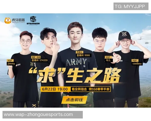 陈娜畅谈和平精英职业生涯的成长与挑战之路