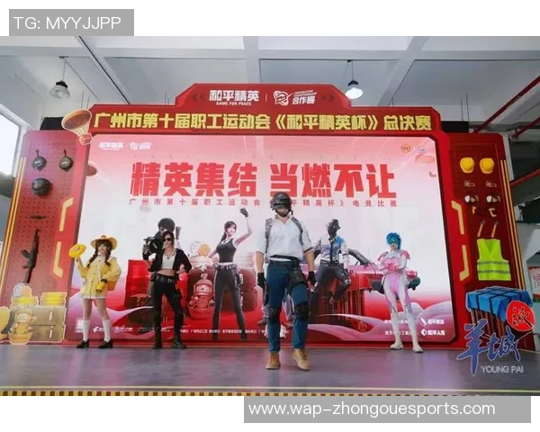 电竞数据聚焦和平精英BLG战队意识提升与团队协作的重要性探讨